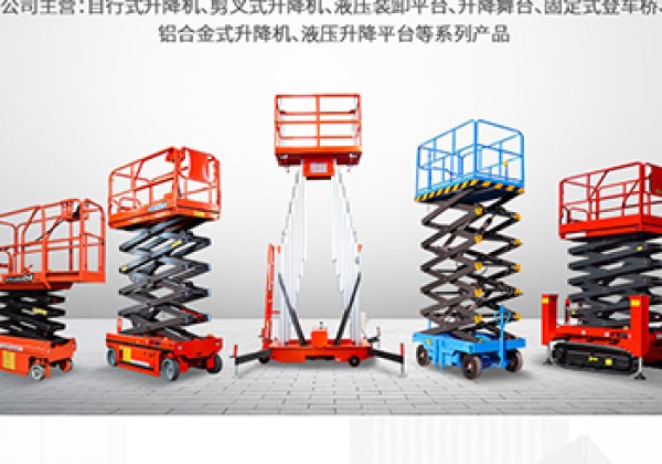 巴州​出口成为核心增长引擎