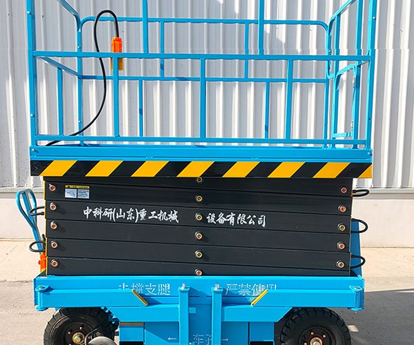 巴州自行走升降机